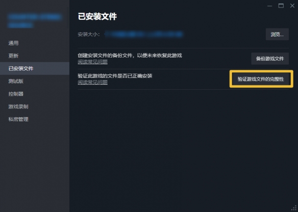 pubg端游进不去大厅__pubg进入不了大厅