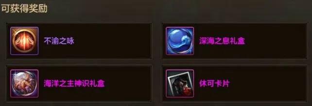 结晶魔力武器怎么获得_魔力结晶制作图哪里买_