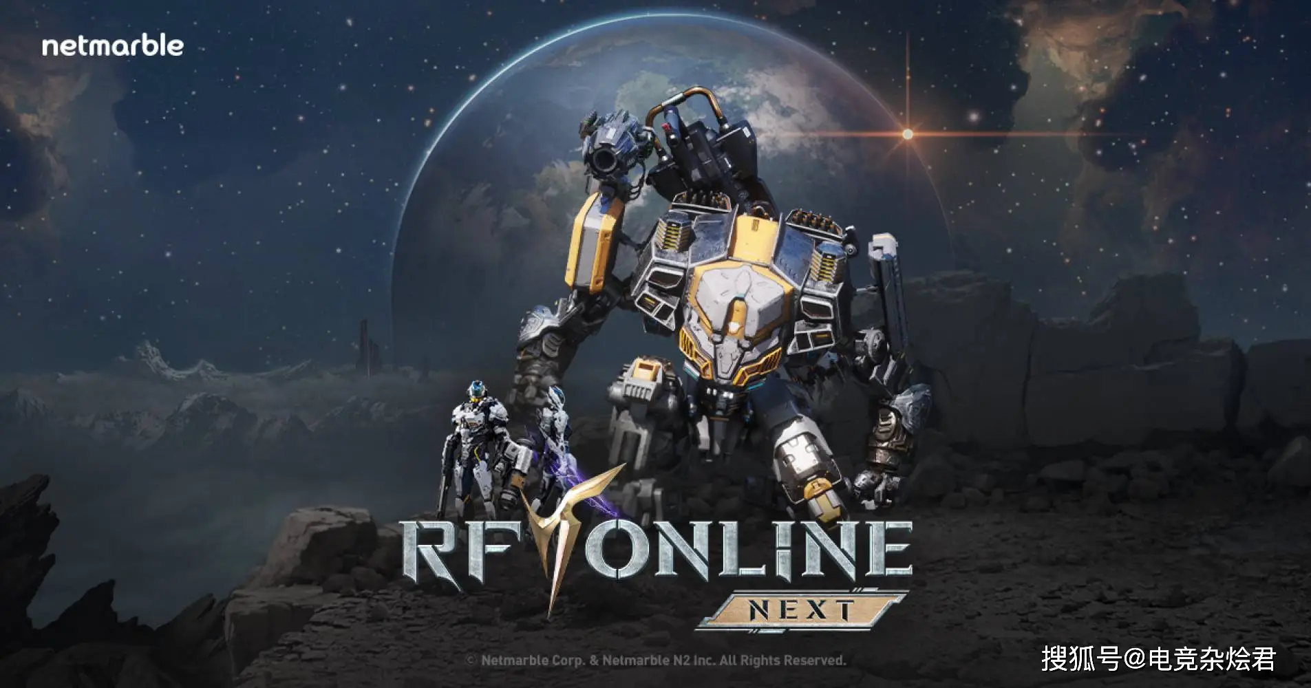 想要畅玩RF ONLINE NEXT国际服？只需一个迅游手游加速器，立刻体验科幻冒险