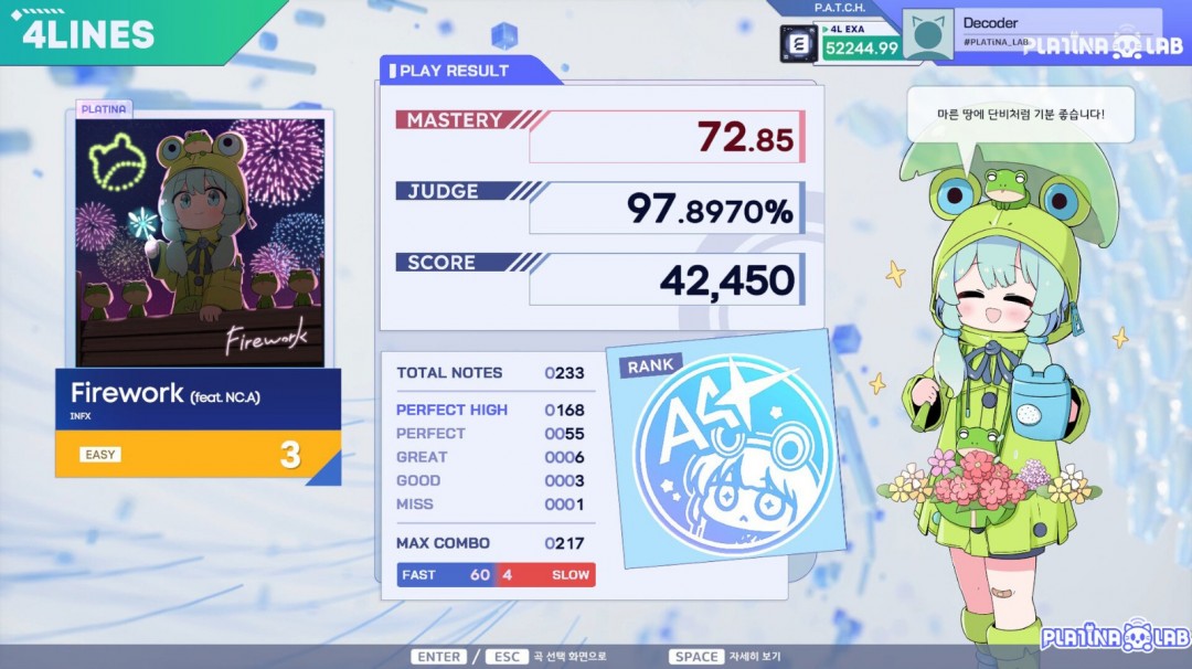 《PLATiNA :: LAB》Steam页面 2025年4月发售__《PLATiNA :: LAB》Steam页面 2025年4月发售