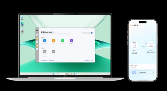 荣耀MagicBook Pro 14与iPhone互传功能即将上线，你的办公效率将如何提升？