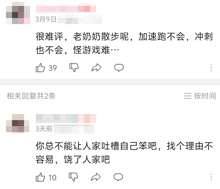 《双影奇境》还能让电玩店再次伟大吗？__《双影奇境》还能让电玩店再次伟大吗？