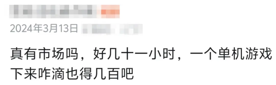 _《双影奇境》还能让电玩店再次伟大吗？_《双影奇境》还能让电玩店再次伟大吗？