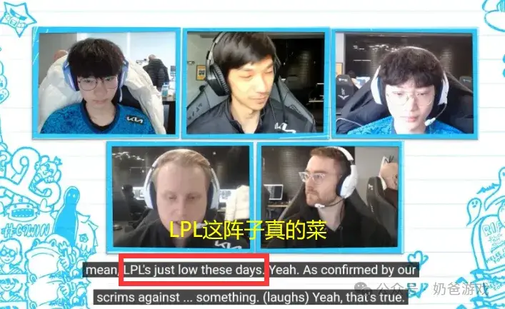 被北美骑脸羞辱？先锋赛TES溃败后，C9下路爆论：LPL现在水平很差_被北美骑脸羞辱？先锋赛TES溃败后，C9下路爆论：LPL现在水平很差_