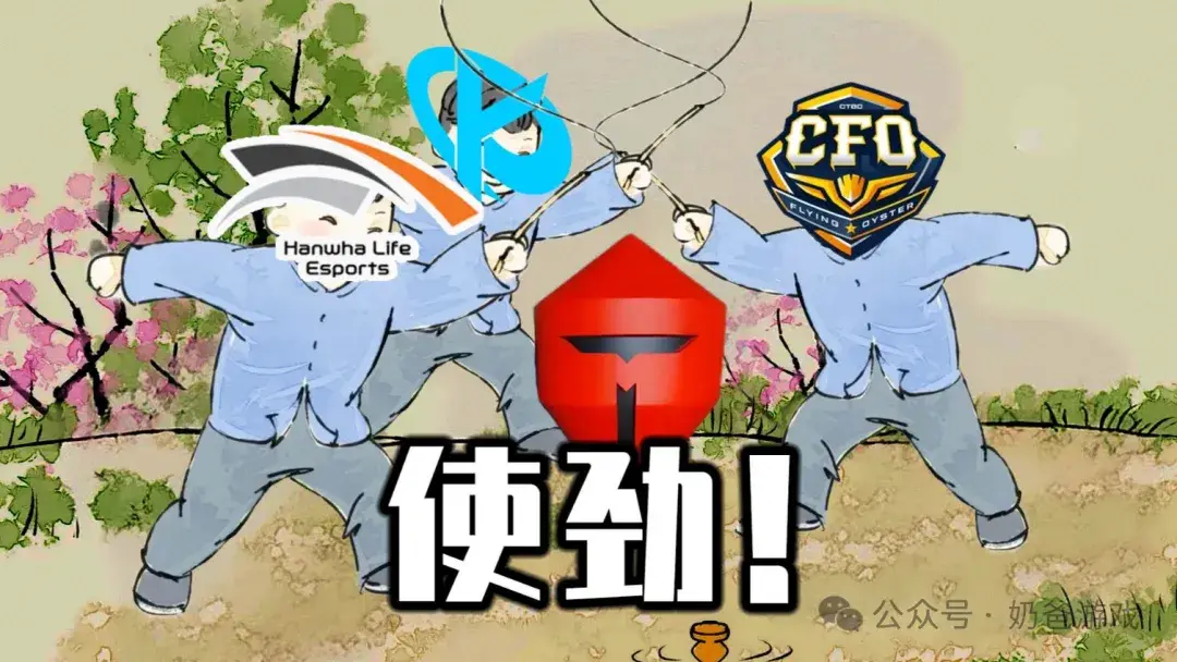 被北美骑脸羞辱？先锋赛TES溃败后，C9下路爆论：LPL现在水平很差__被北美骑脸羞辱？先锋赛TES溃败后，C9下路爆论：LPL现在水平很差