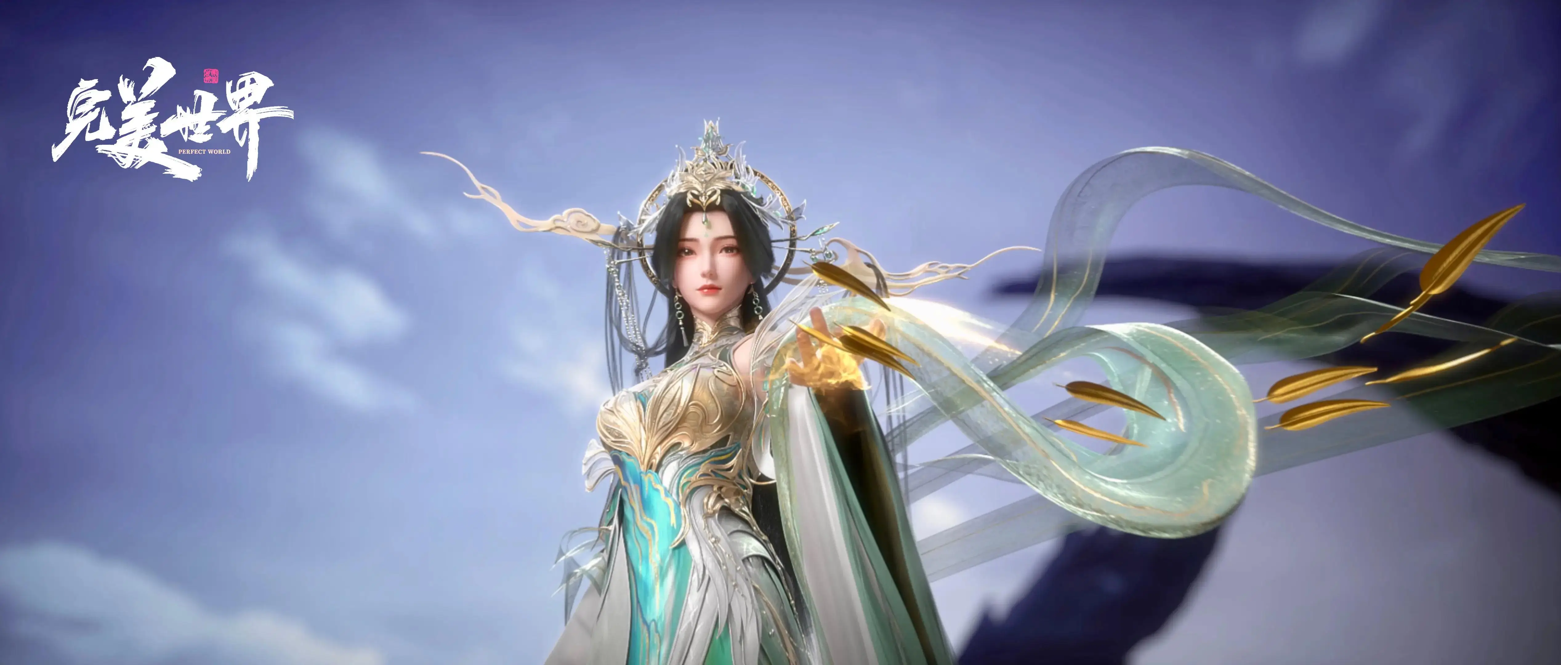 完美世界柳神结局_完美世界柳神什么最后_
