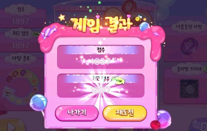 作弊手游app_手游作弊版_