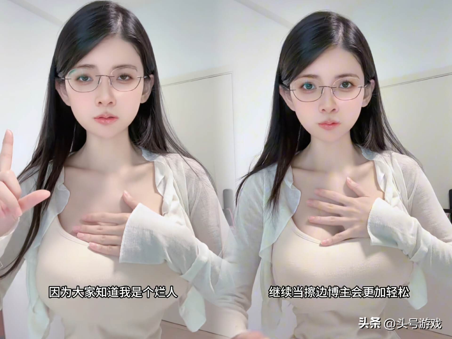 狗头萝莉自称虽是“烂人”，但不会再走老路的，网友：稳人设？__狗头萝莉自称虽是“烂人”，但不会再走老路的，网友：稳人设？