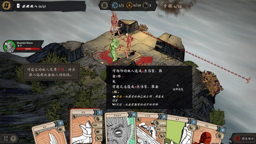 扑克牌骑士卡组_骑士牌怎么决斗_