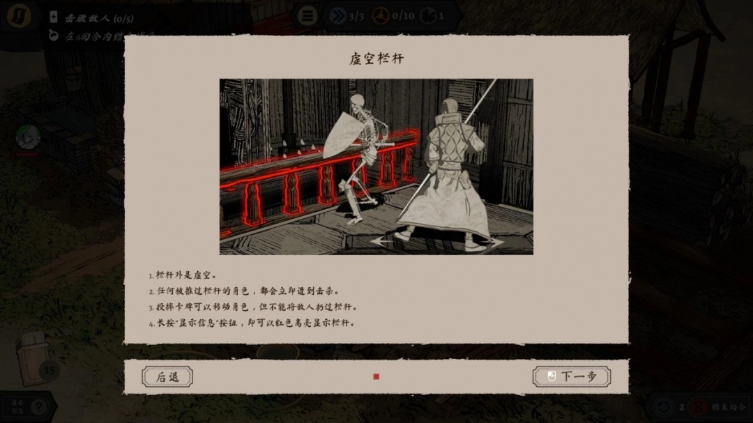 骑士牌怎么决斗__扑克牌骑士卡组