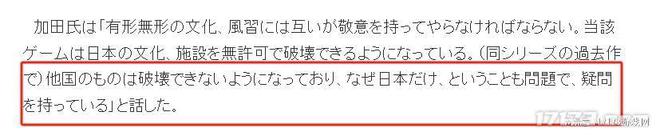 刺客信条首领_信条刺客_