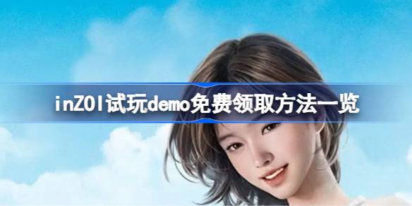 小程序卡券领取demo__免费流量领取方法