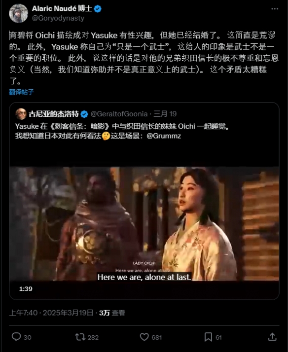 守护荣誉守护你__守护天使妹妹lv20无cd
