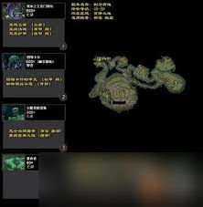 怀旧服高地任务__魔兽世界高地