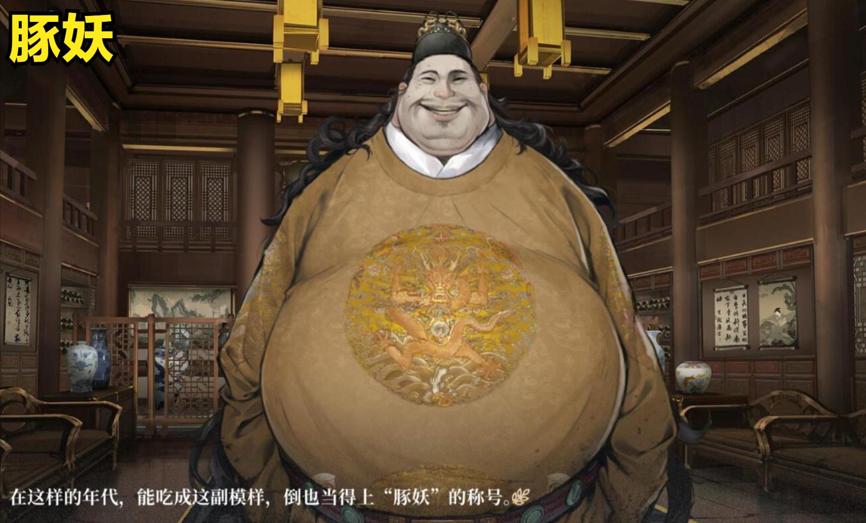 日本声优怎么给国产游戏配音__日本ps4游戏销量a9