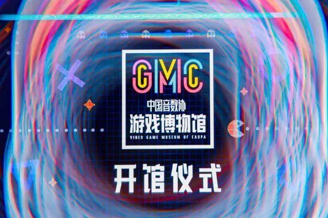 展会互动趣味游戏__会展互动游戏