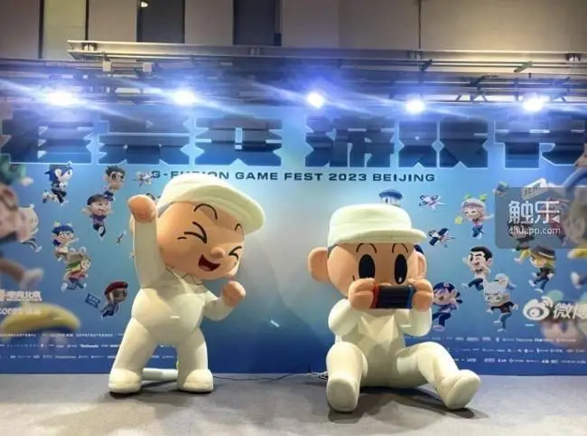 _会展互动游戏_展会互动趣味游戏
