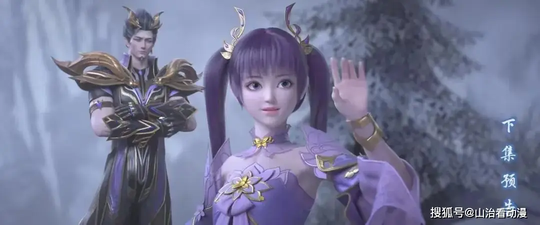 斗破苍穹：萧炎复活药老，美杜莎女王被抛弃，萧薰儿成为大女主_斗破苍穹：萧炎复活药老，美杜莎女王被抛弃，萧薰儿成为大女主_