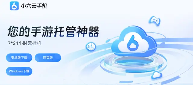 方位训练小游戏__方位小游戏