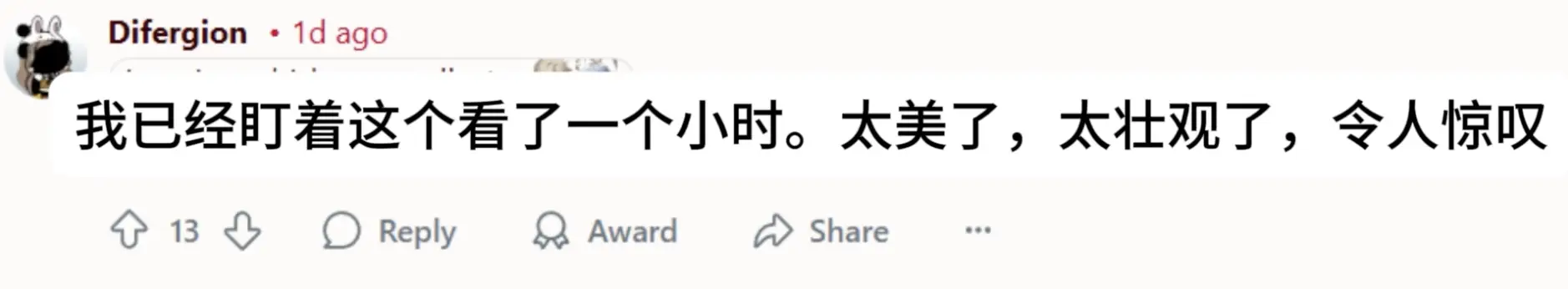 万敌变摇滚明星？崩铁海外官方公布新立绘，贝斯手造型令玩家沸腾__万敌变摇滚明星？崩铁海外官方公布新立绘，贝斯手造型令玩家沸腾