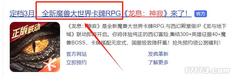 _字节游戏外包_字节收购游戏