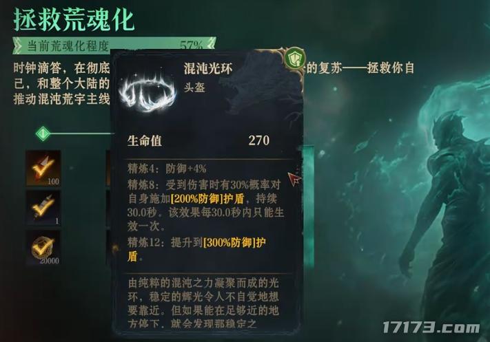 _字节游戏外包_字节收购游戏