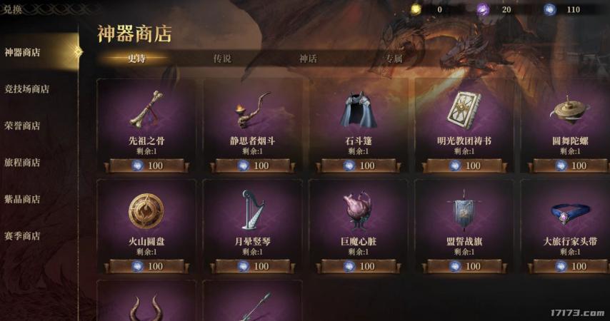 字节游戏外包__字节收购游戏
