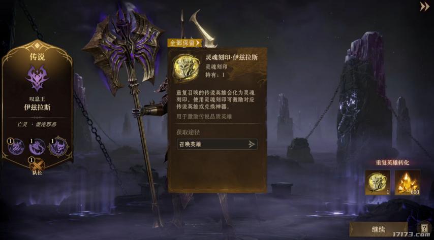 字节游戏外包_字节收购游戏_