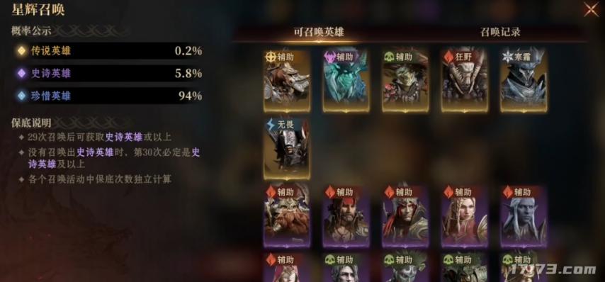 字节收购游戏__字节游戏外包
