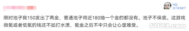 _字节游戏外包_字节收购游戏