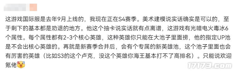 _字节游戏外包_字节收购游戏