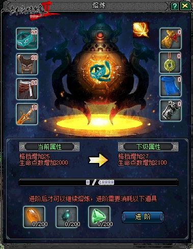 江湖不论出身，5元可换天命！《剑网2》新服预购活动来了__江湖不论出身，5元可换天命！《剑网2》新服预购活动来了