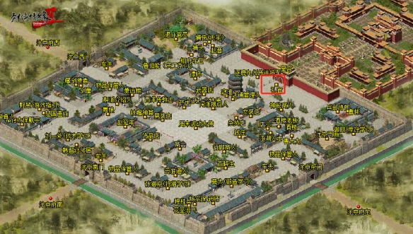 江湖不论出身，5元可换天命！《剑网2》新服预购活动来了__江湖不论出身，5元可换天命！《剑网2》新服预购活动来了
