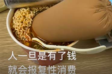 发行商Curve开启春季大扫除特卖！超多游戏低价促销_发行商Curve开启春季大扫除特卖！超多游戏低价促销_