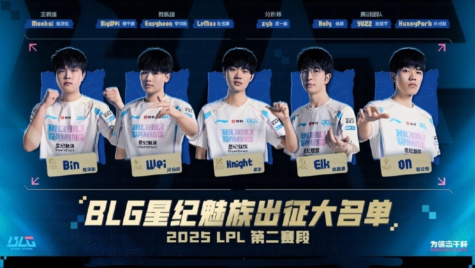_吸取教训了_吸取教训的后一句