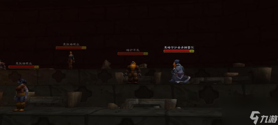_前置任务钥匙卡_魔兽世界钥匙任务详解