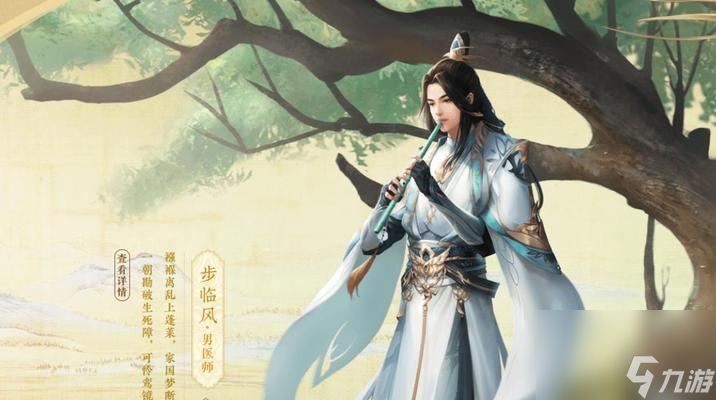 巫师学徒怎么得__魔兽争霸巫师学徒