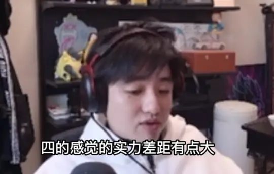 _LOL老头杯赛制大改，决赛成中韩对决！网友：实力差距有点大_LOL老头杯赛制大改，决赛成中韩对决！网友：实力差距有点大