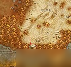 _魔兽世界探索成就攻略_魔兽世界9.0核心