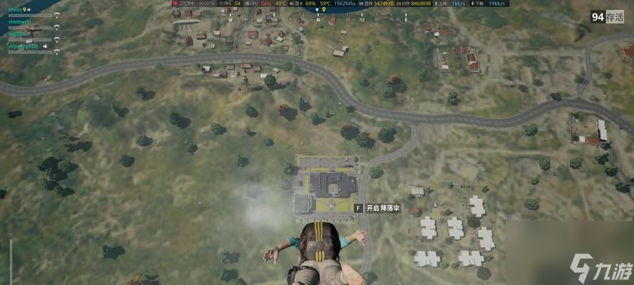 绝地求生新手必看：如何轻松开启跟随跳伞功能，快速提升团队配合？