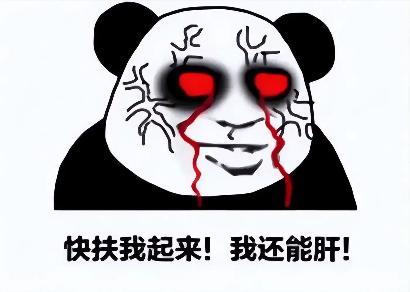 逆水寒手游如何颠覆MMO传统，成功吸引一亿玩家？