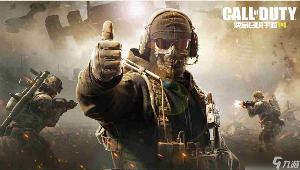 想成为使命召唤高手？这些新手入门指南和进阶技巧你绝对不能错过