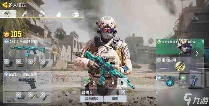 “使命召唤”最热门攻略_使命召唤攻略玩法_