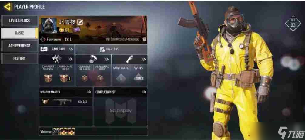 “使命召唤”最热门攻略_使命召唤攻略玩法_