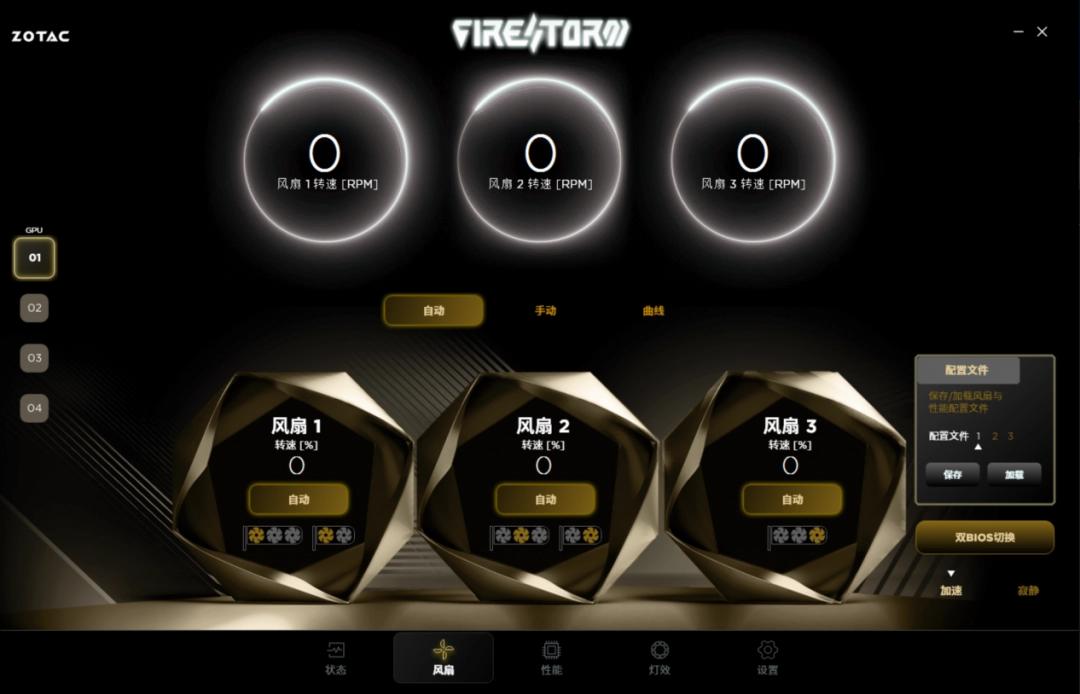 索泰550ti显卡_索泰550显卡_