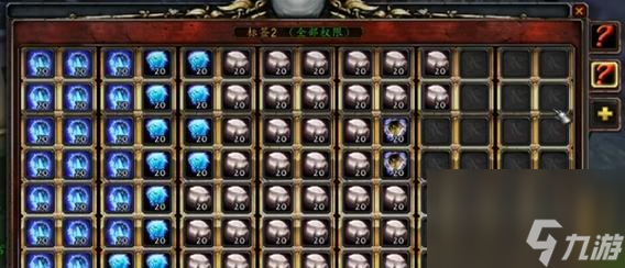 魔兽怀旧服姓名板显示距离_魔兽世界姓名板怎么调大_