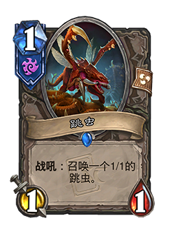 炉石全额分解__炉石传说分解多余金卡