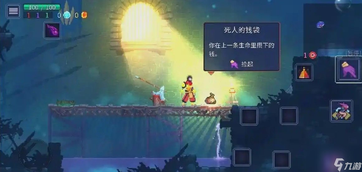 你准备好迎接被遗忘的陵墓的挑战了吗？点亮灯光，智斗新敌