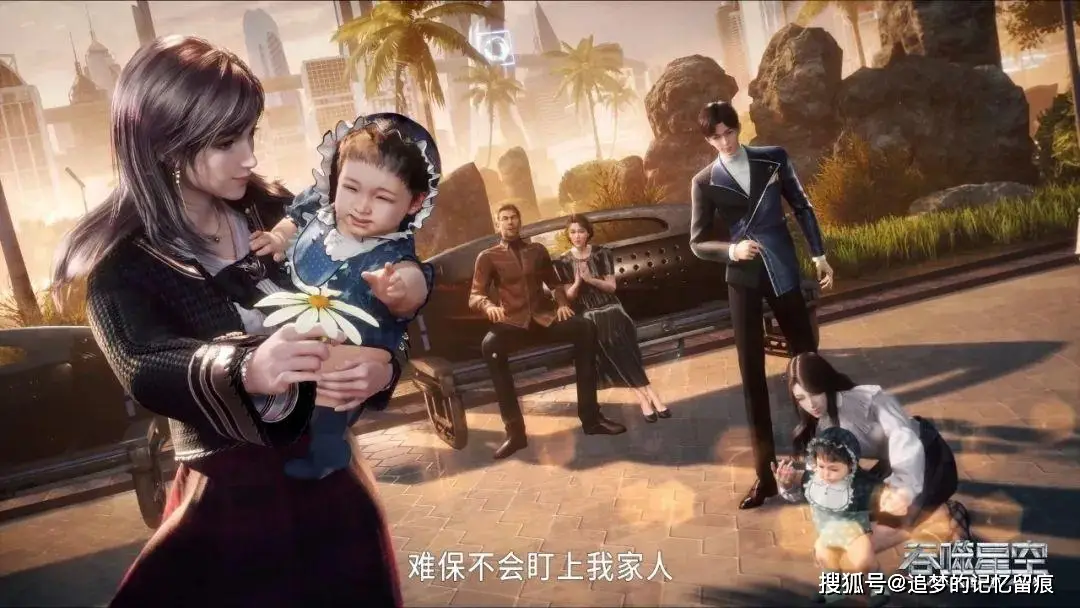 吞噬星空之罗峰传奇_吞噬星空罗峰儿子_