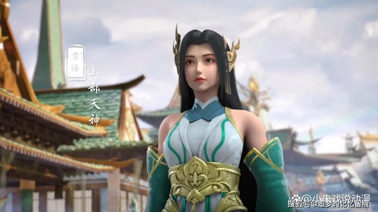 皇甫留香：木属性神王的花海领域竟能压制敌人？她的野心又将如何影响炫金山的未来